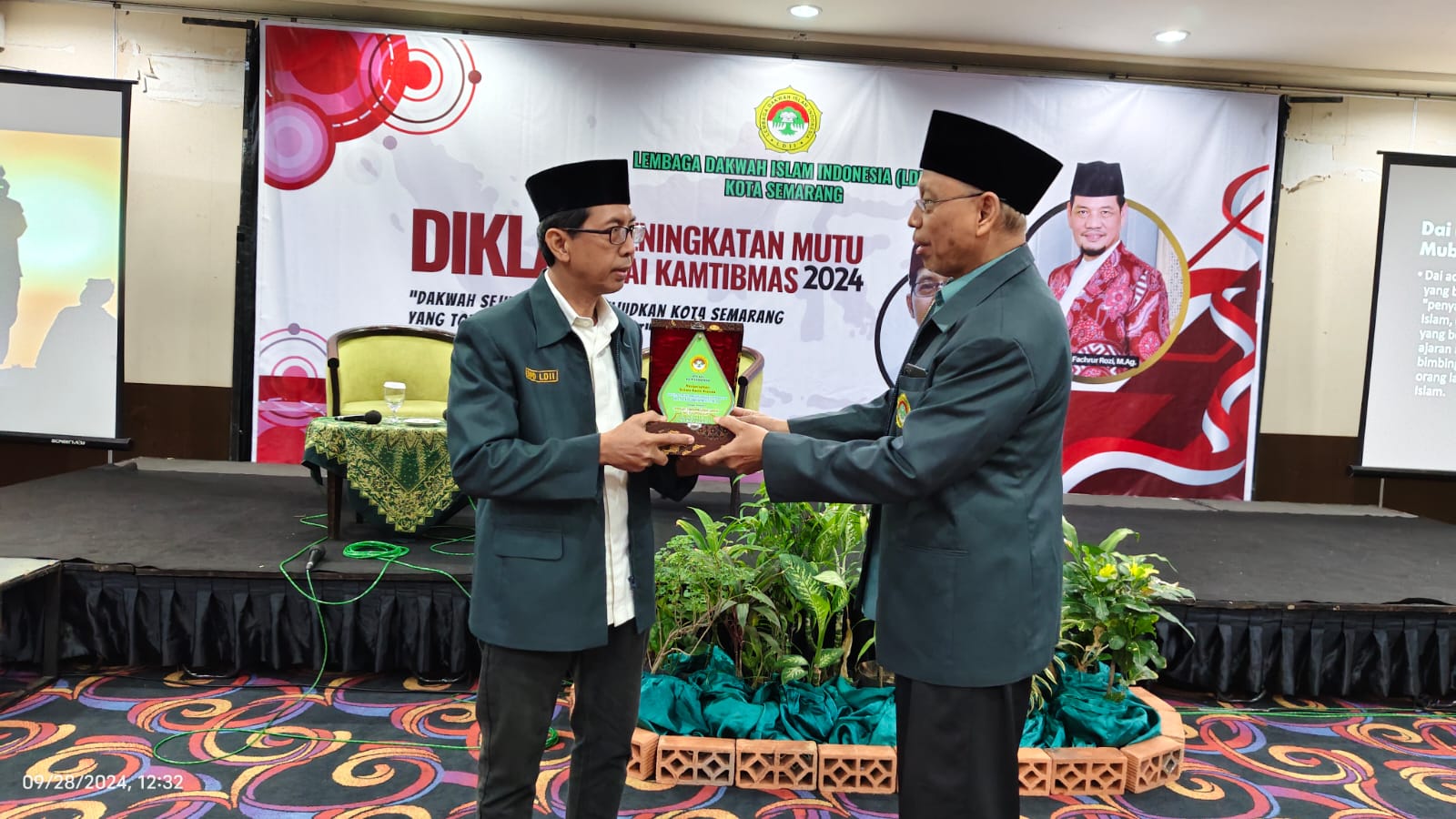 Diklat Dai Kamtibmas 2024