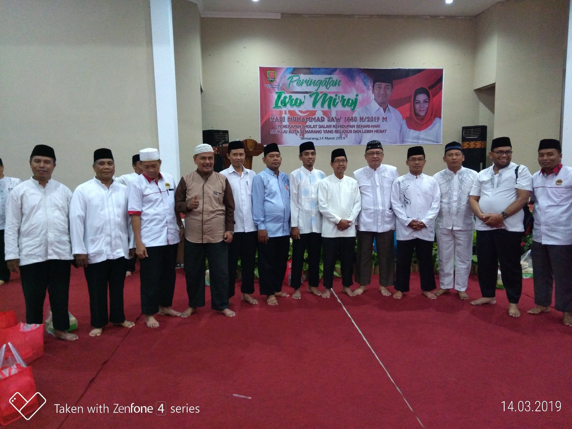 Isra Miraj